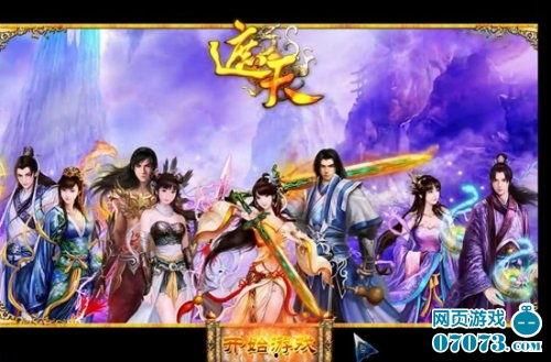 遮天最新爆料视频完整版,揭秘神秘势力，剧情高潮迭起，完整版视频大揭秘！