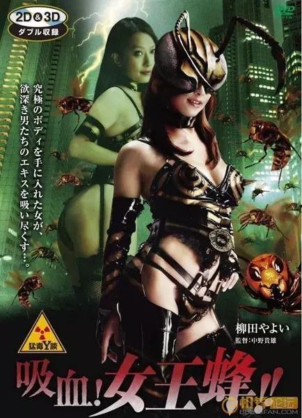 吸血女王蜂在线观看,嗜血传奇，在线惊悚揭秘